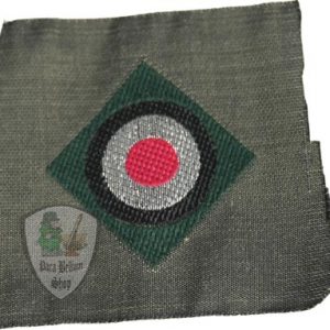 Cockade BEVO Heer officer high quality