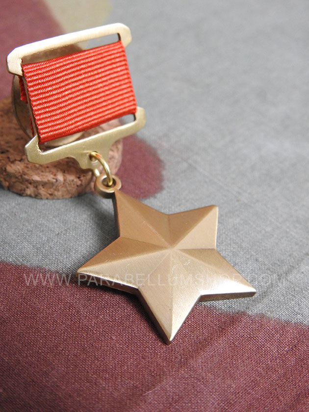 Hero of the Soviet Union