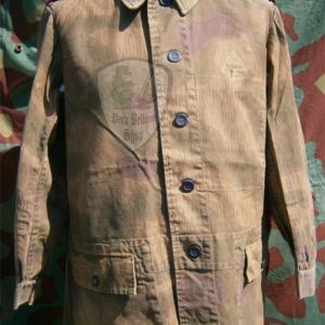 Field division tan & water 44 smock