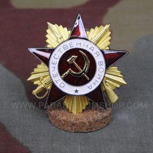 Order of the Patriotic War Gold 1st Class -Red Army